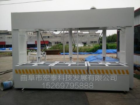 點擊查看詳細信息<br>標題：異型冷壓機 閱讀次數(shù)：2272